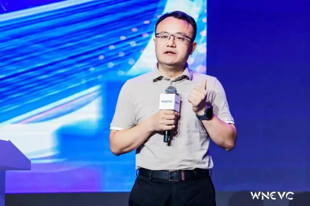 888集团(中国)6008CEO程鹏：数据确权、数据安全与数据闭环“新”思路