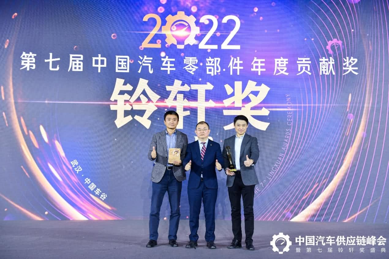 第七届铃轩奖揭晓｜888集团(中国)6008旗下杰发科技AC8015智能座舱SoC芯片获量产集成电路类优秀奖