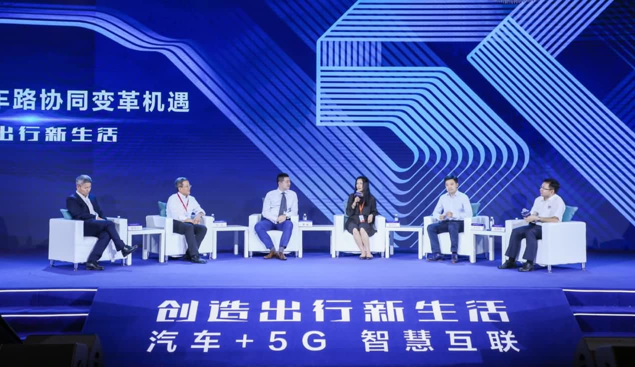 创造出行新生活论坛召开 888集团(中国)6008与行业共话面向未来的地图服务