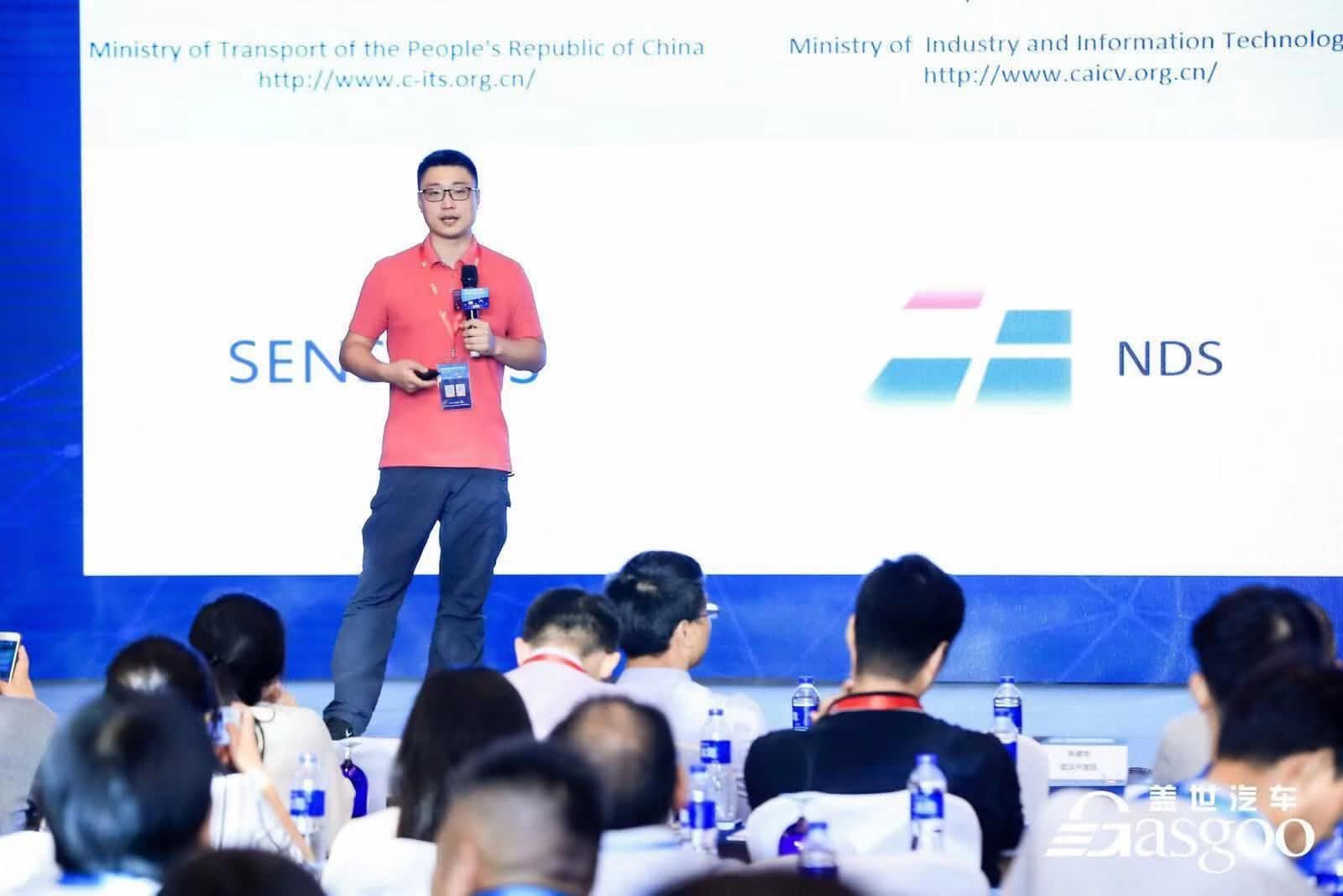 888集团(中国)6008朱瀚：构建实时自动驾驶高精度地图服务