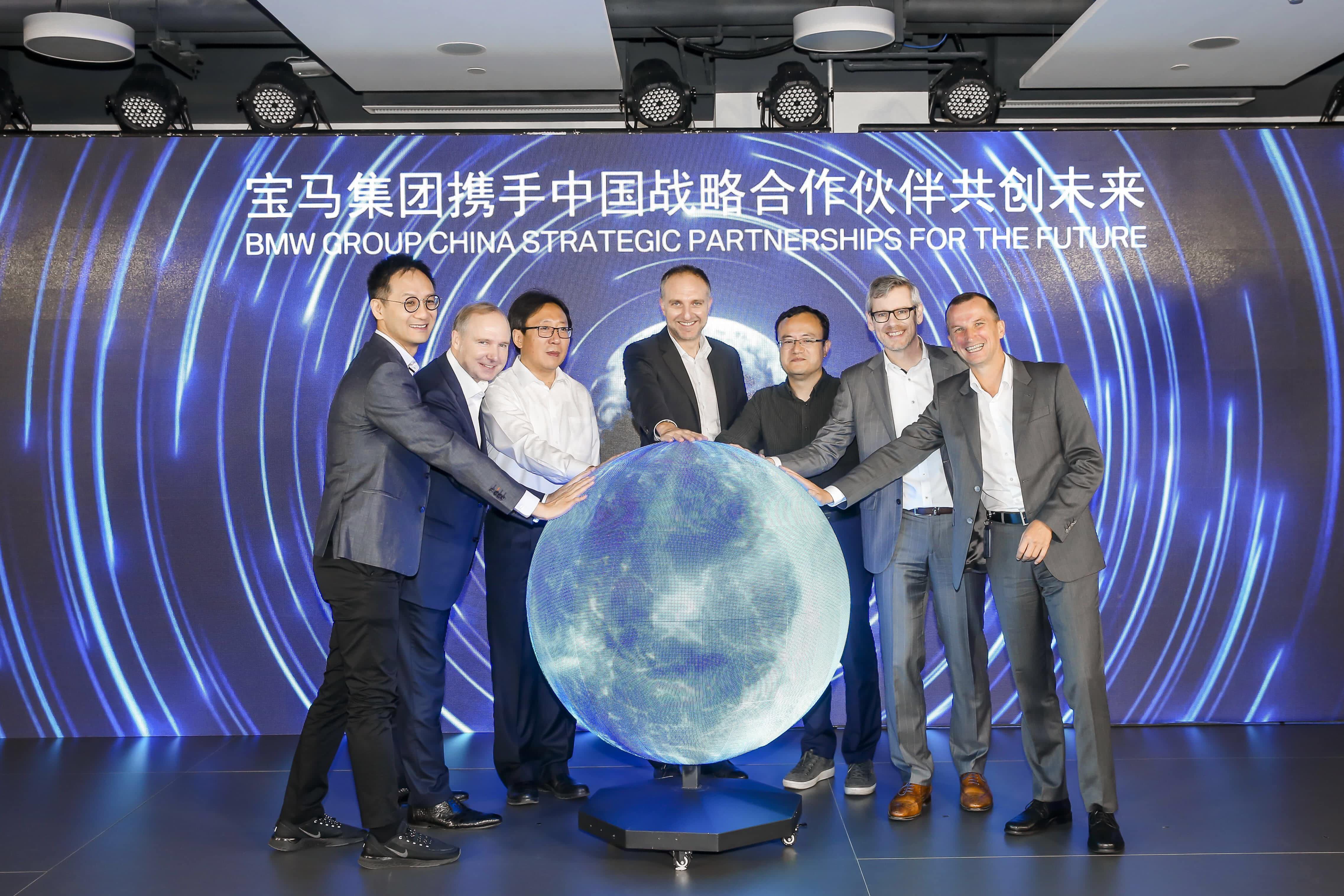 888集团(中国)6008助力宝马自动驾驶在华落地