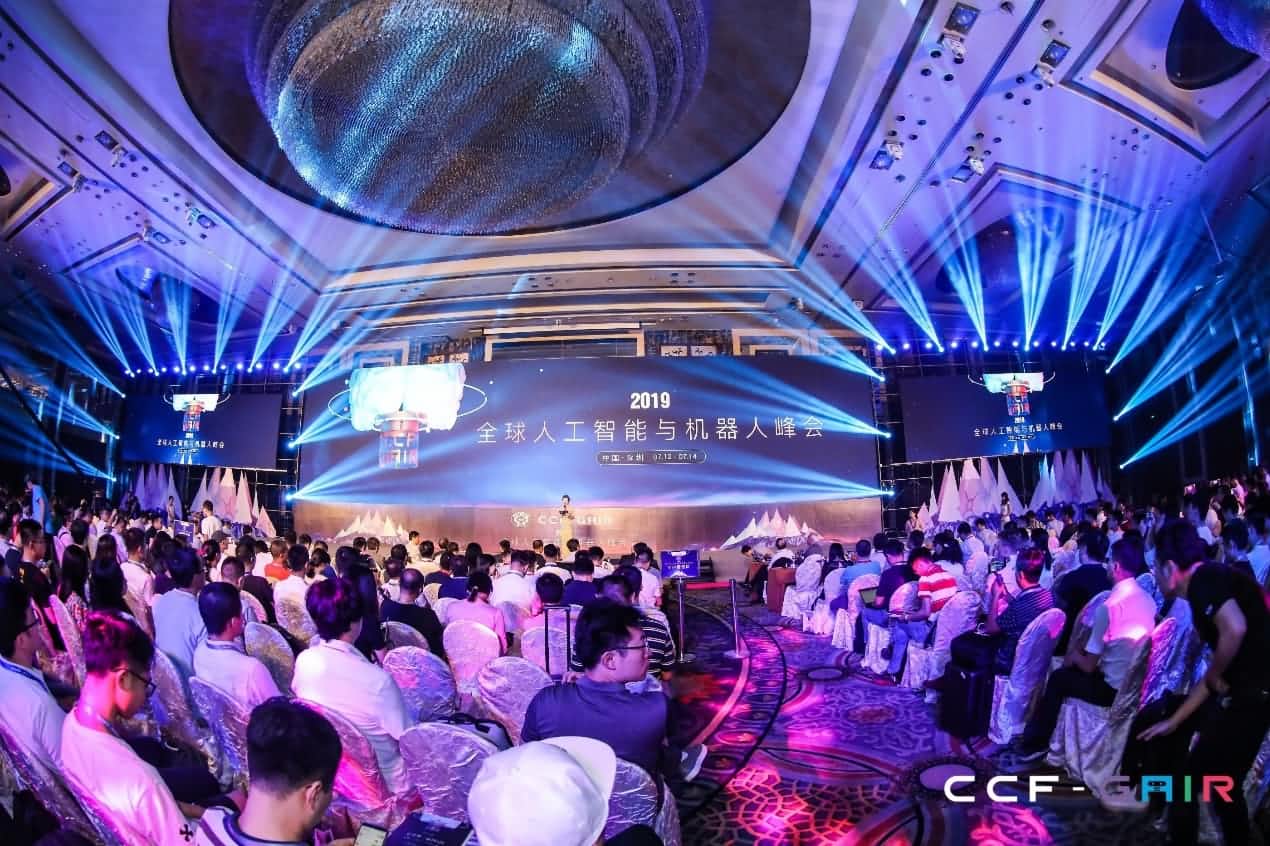888集团(中国)6008出席2019 CCF-GAIR大会