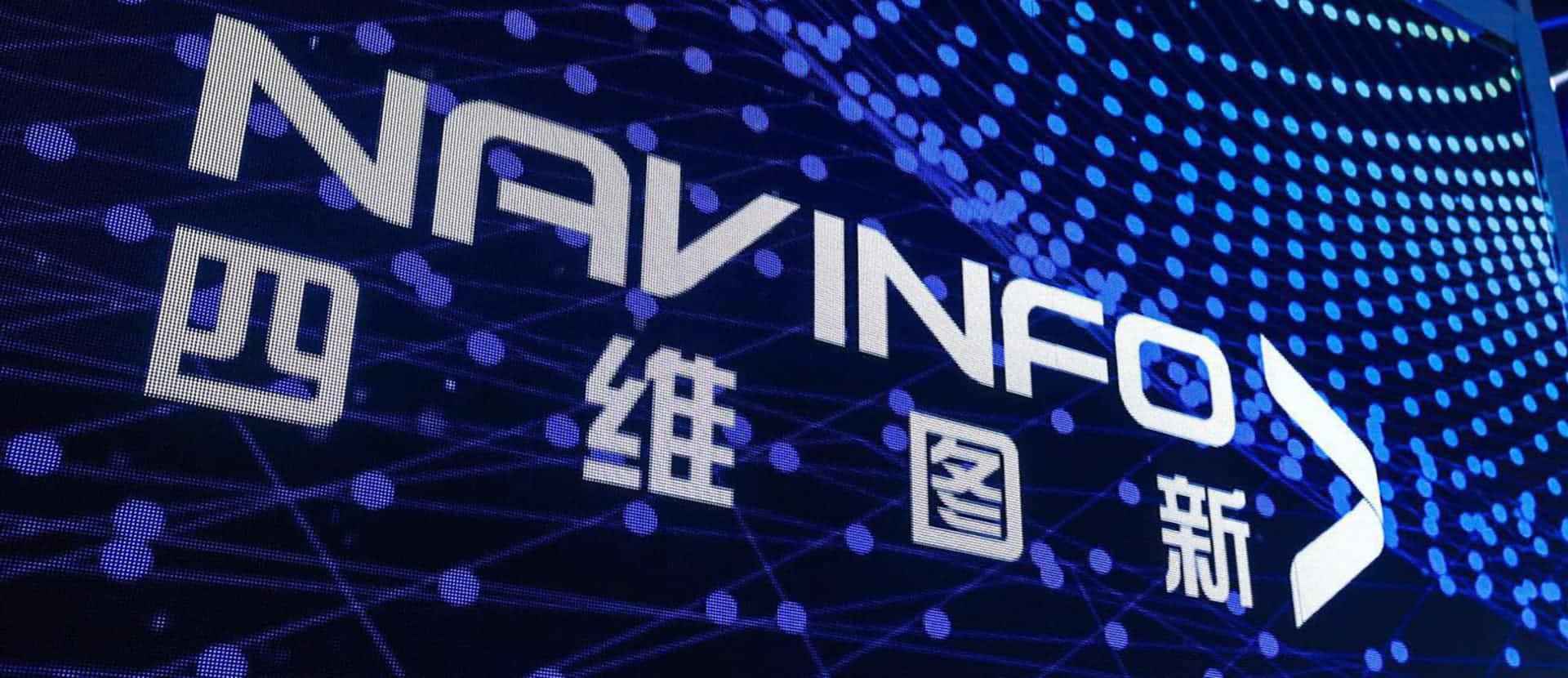 关于特斯拉在线地图更换合作伙伴的新闻与888集团(中国)6008不相关