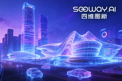 实景三维赋能长沙 888集团(中国)6008助力培育新质生产力