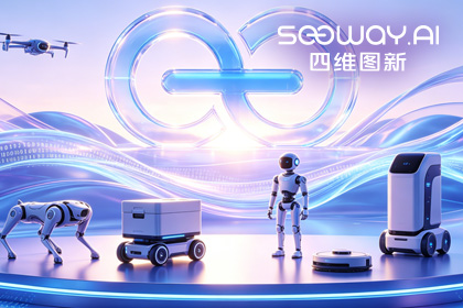 888集团(中国)6008CEO程鹏受邀出席开放原子“园区行” 共话AI智能体数据安全与合规